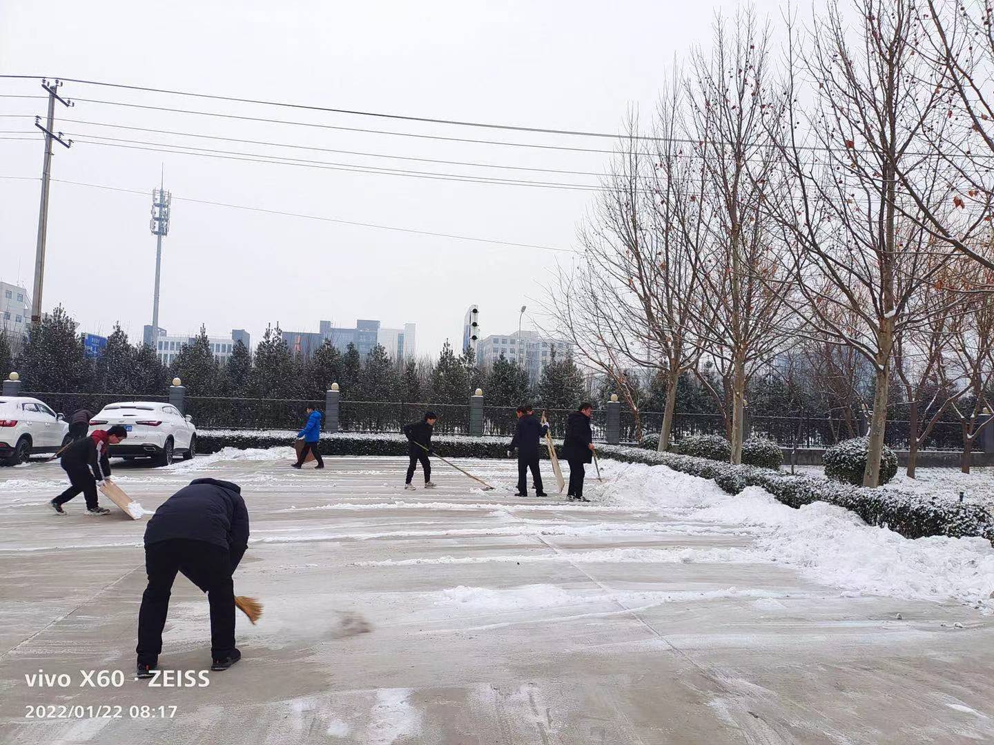 1642821196976305.jpg 微信圖片_202201221042572.jpg